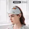 Sombrero de Maternidad Jq Jingqi Estilo Verano Delgado Estilo Francés Algodón Puro Sombrero Postparto Cinta para la Cabeza de Maternidad Protector de Frente a Prueba de Viento de Marzo Sombrero de Maternidad