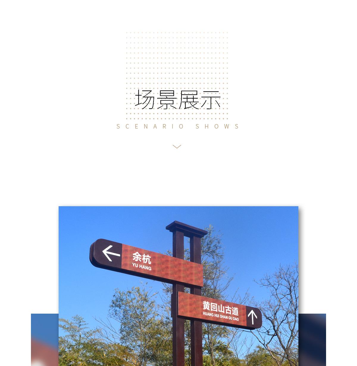 详情_01.jpg
