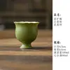 Xícara Mestra de Cerâmica com Esmalte de Pedra e Pontos Dourados, Xícara Pequena com Buquê de Tangerina Verde, Xícara de Chá com Pé Alto e Boca de Flor com Esmalte Monocromático Pintado à Mão