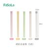 Palillos Fasola para Uso Doméstico, Gama Alta, Una Persona, Un Palillo, Antibacterianos, a Prueba de Moho, Antideslizantes, Palillos Separados para Comida, Palillos de Aleación Coloridos de Aspecto Elegante
