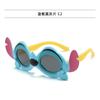 Gafas de Sol para Niños, Gafas de Sol Dibujos Animados para Niños, Divertidas y Lindas de Silicona, Gafas de Sol Polarizadas para Bebés al por Mayor de Fábrica