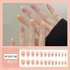 Manicura Francesa de Color Caramelo Macaron, Uñas Postizas Estilo Dulce y Fresco, Set de 24 Piezas de Pegatinas para Uñas Terminadas