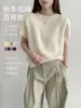 26 Suéter de Manga Corta de Cachemir y Seda Cepillada Otoño/Invierno con Cuello Enrollado, Suéter de Lana Cepillada Suave como una Nube Estilo Coreano