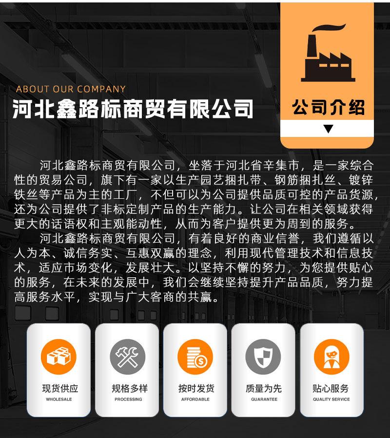 精详情_13.jpg