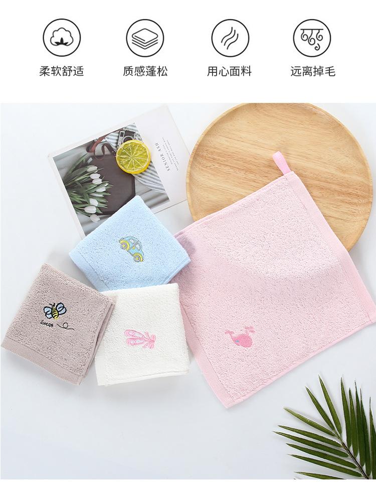 双宾珊瑚绒_02.jpg