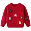 Comercio Exterior Transfronterizo Otoño e Invierno Ropa Interior de Punto Pequeña y Mediana para Niños Flores Lindas Hechas a Mano Etsy DIY Niños y Niñas Lana
