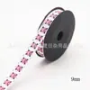 Cinta de Halloween de 9 mm, Murciélago, Calavera, Cinta para Envoltura de Regalos, Moño DIY, Telaraña, Seda, 10 yardas/Rollo