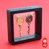 Llavero con la Bendición del Oficial Celestial, Moneda del Espíritu de la Montaña Cinabrio y Colgante de los Ocho Trigramas con Pedrería, Decoración de Colgante para Llave de Coche del Espíritu de la Montaña