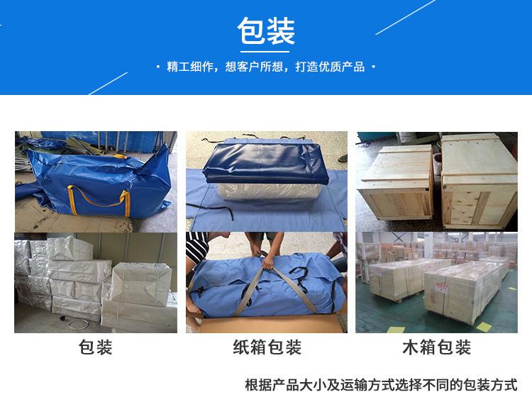 丝网支架水池-1688详细页_08
