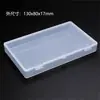 Caja rectangular transparente de plástico PS caja de embalaje para tapones para los oídos transparentes caja de embalaje para almacenamiento de materiales pequeños de bricolaje caja de cosméticos