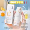 TWG Creme Revitalizante para Olhos Padrão Leve de Polipeptídeo para Melhorar a Secura e Hidratante Periocular Nutritivo e Refrescante Creme para Olhos de Polipeptídeo