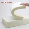 Guzhen Nifang Arte Cerámico Esponja Absorbente Limpiador de Cerámica Esponja para Arrastrar el Fondo Bloque de Esponja Grande Esponja Hidratante