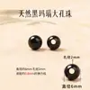 Contas com Furo Grande Ágata Natural Contas Soltas Material para Fazer Pulseira DIY Contas de Finalização Contas Espaçadoras Acessórios para Joias