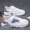Zapatos de hombre, nuevos zapatos blancos transpirables de verano, zapatillas de suela gruesa de moda para hombre, zapatos planos casuales, zapatos de moda.