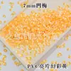 Lentejuelas de PVC de ciruela cóncava 5mm7mm ciruela cóncava dorada perla cuentas de flor de ciruelo cóncava estéreo DIY en stock al por mayor