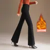 Pantalones de Terciopelo Negro de una Pieza Cálidos con Microcampana para Mujer Otoño/Invierno 2026 Cintura Alta de Campana Adelgazantes Elásticos Casuales