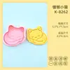 Forma de Biscoito Série Gatinhos Gato de Rosto Grande Desenho Animado 3D Forma de Biscoito Pegada de Pata de Gato Argila DIY Impressão de Simulação