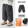 Pantalones Largos de Forro Polar Estilo Europeo para Niños Ropa de Invierno Estilo Otoño e Invierno para Bebés Ropa Infantil Pantalones de Algodón Gruesos Impermeables Cálidos Niños Modernos