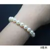 Cuentas Sueltas DIY Perla Shijia Agujero Pasante Amarillo Claro Redondas 621 Accesorios para Joyería de Collares y Pulseras Cuentas Redondas
