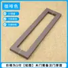 Aço Inoxidável Tubo Quadrado Maçaneta de Vidro para Porta Maçaneta Grande para Porta Divisória de Escritório Porta com Moldura Porta de Madeira Corrimão Preto Fosco