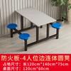 Cantina de canteiro de obras escolar em Chongqing mesa e cadeira de jantar de aço inoxidável banco longo multipessoa banco redondo placa à prova de fogo painel de PRFV