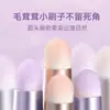 Pincel de Labios pincel de labios de cabeza redonda con tapa pincel para labial portátil pincel de cabeza redonda para difuminar labios pincel de labial barato pincel de maquillaje
