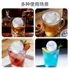 Bandeja de Hielo Cuadrada de Silicona Caja Grande de Almacenamiento de Hielo con Fondo Suave para Liberación Fácil, Herramienta de Cocina de Gran Capacidad, Caja para Cubitos de Hielo de Refrigerador