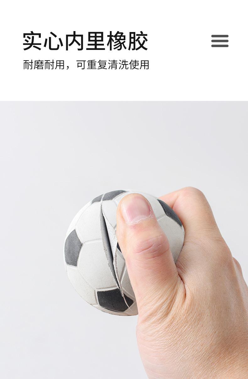 详情页_06.jpg