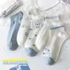 Meias Femininas Curtas Novo Estilo, Meias Femininas Finas de Verão e Primavera Tipo Barco, Meias Baixas Fofas Japonesas, Meias Curtas Brancas com Desenho