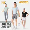 361 deg Yoga Solapa Pilates Verano Mujer Secado Rápido Adelgazante Deportivo Cubre Top Transpirable Fitness Camiseta Manga Corta