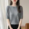Top de punto de manga tres cuartos, listo para usar, top de manga corta para mujer, venta al por mayor de verano, transfronterizo, cuello redondo, sin costuras, nuevo medio manga para mujer
