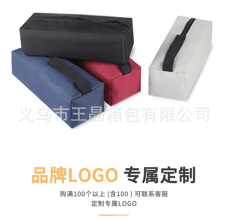 微信图片_20231016093411.png