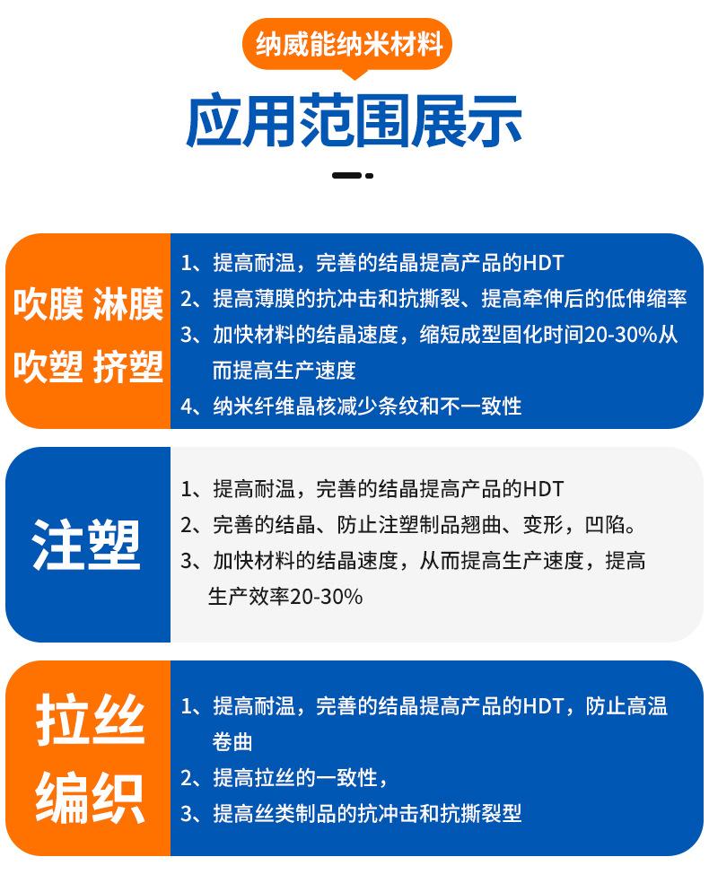 详情页_10.jpg