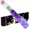 Vibrador de bola giratoria de cuentas de colores, telescópico, vibratorio, calefactor, para lamer la lengua, expansible, con rodillo oscilante, masturbador femenino, stick AV, venta al por mayor
