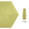 Paraguas pequeño bronceador Love, para mujer, con protección solar UV, compacto, portátil, plegable, personalizado