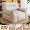 Sofá reclinable perezoso modelo nuevo silla nido diablillo sofá casual para dormitorio balcón pequeño sofá tatami sofá saco de frijol