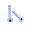 Parafuso Phillips Cabeça Chata Gb819 Parafuso de Máquina Phillips Cabeça Escareada Parafuso de Máquina Phillips Parafuso Eletrônico M3 M4 M5