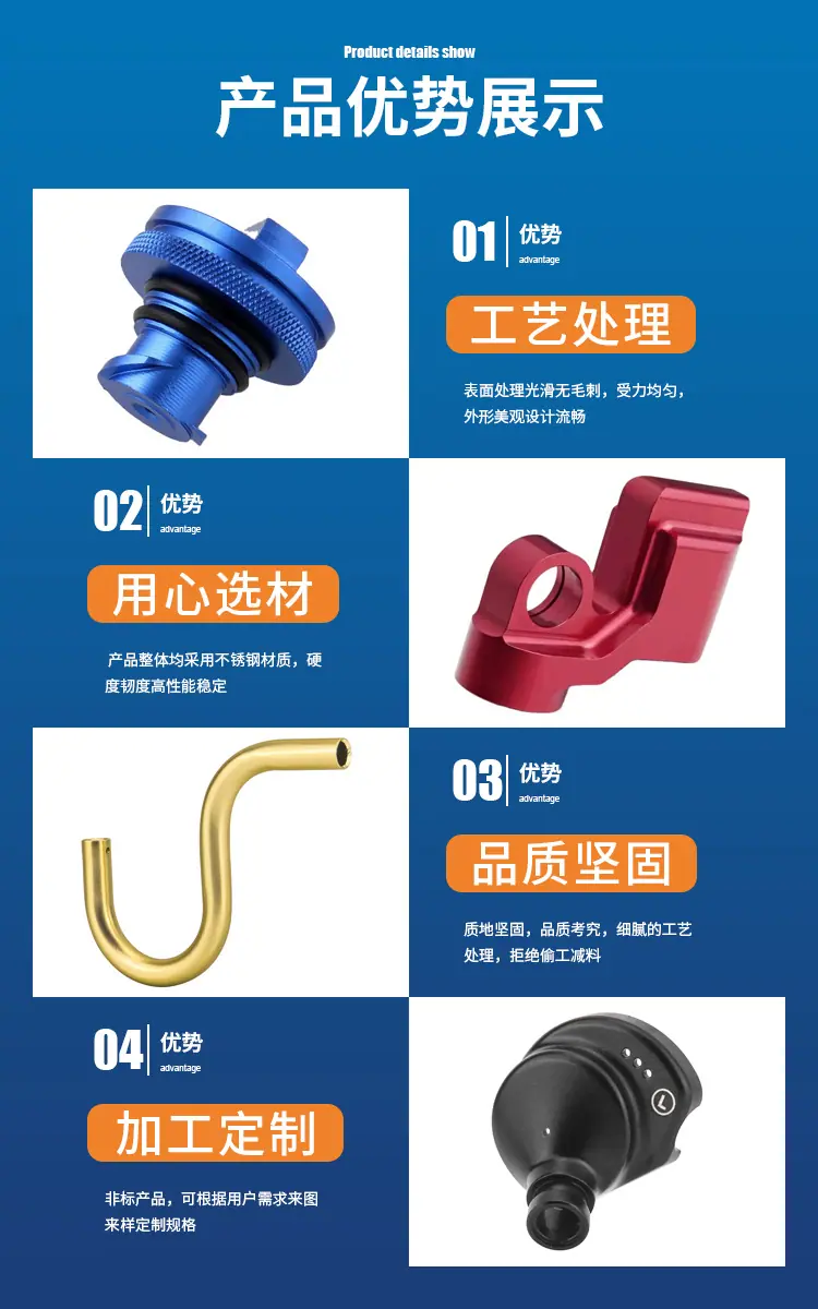 详情_07
