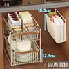 Estante de Almacenamiento para Fregadero de Cocina Cajón Extraíble para Especias Plato Cesta Deslizante Estante de Almacenamiento Multifuncional Capas Generales del Gabinete