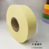 Tecido de borda de poliéster com 4 cm de largura, cortado na viés, para borda de sofá e cortina, acabamento de borda