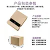 Cajas de Joyería de Cajón al por Mayor Personalizadas, Cajas de Cajón para Anillos de Joyería de Negocios de Alta Gama, Cajas de Empaque de Joyería de Moda Simple Transfronterizas