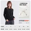 Camiseta de algodón puro con tres protecciones, manga larga para mujer, top blanco para otoño e invierno, estilo coreano, cuello redondo, corte holgado, camiseta básica moderna y versátil