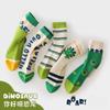 Calcetines Coreanos para Niños de Primavera y Otoño Calcetines de Otoño e Invierno Calcetines Infantiles de Dinosaurio de Dibujos Animados Hombres de Otoño Calcetines Tesoro Tendencia