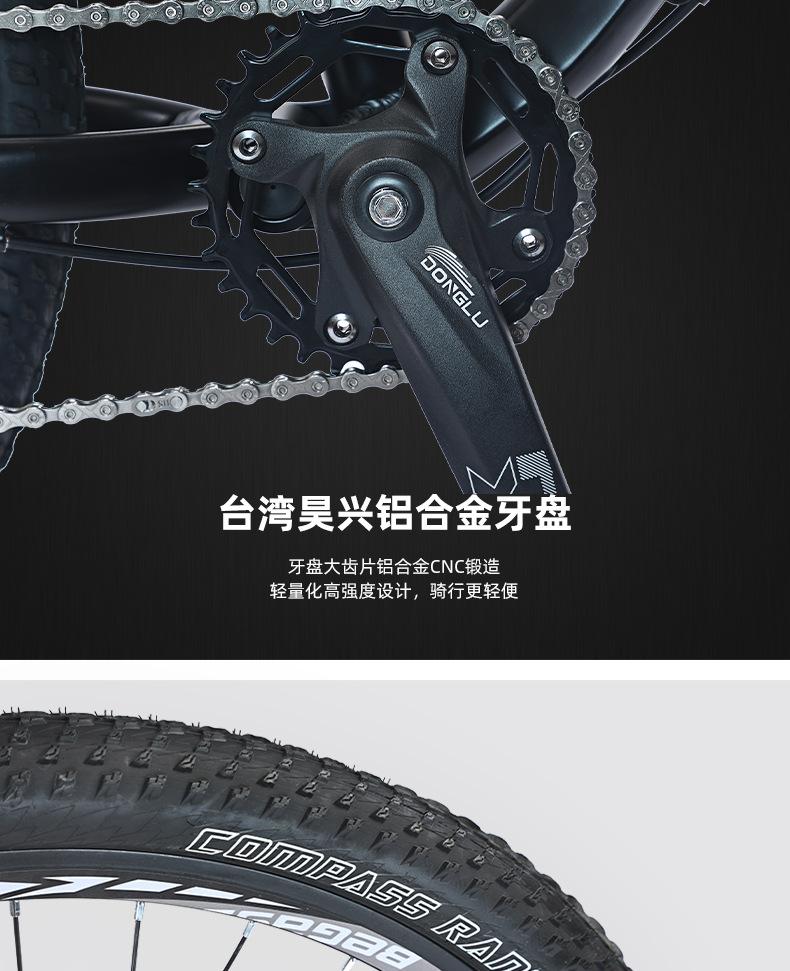 速降详情页_08.jpg
