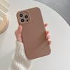 Para Apple Phone Case Apple 13 Liquid Silicone Phone Case All-inclusive Solid Color Business iPhone Phone Case