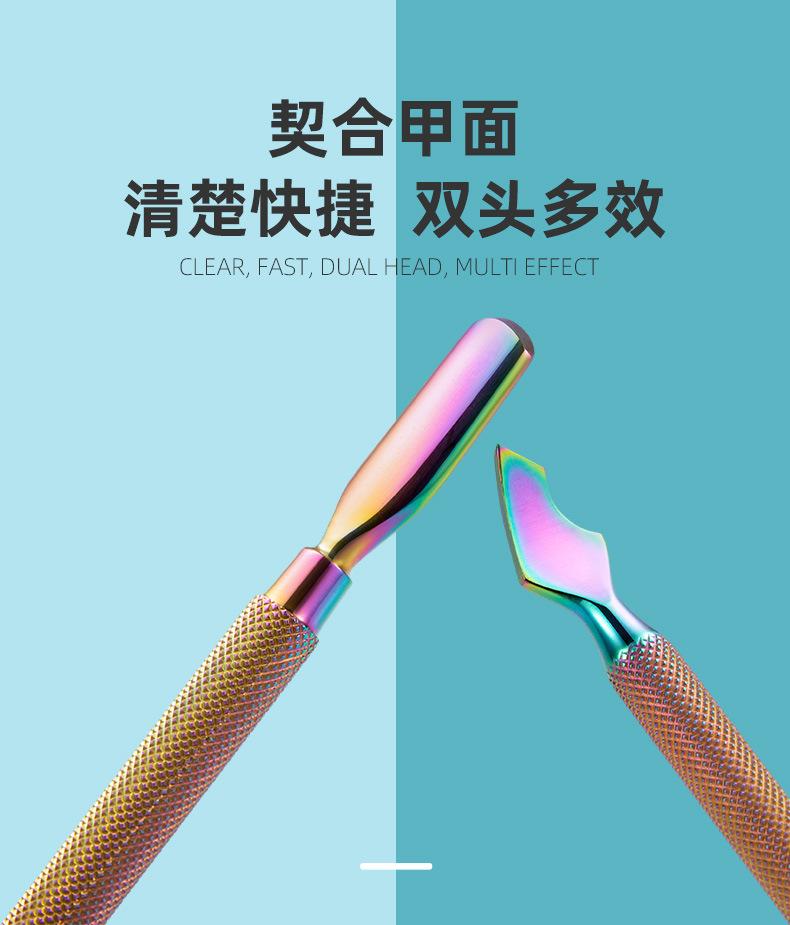 SKU000621+637+1054+1395详情-中文 (