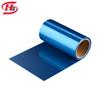 Vendas Diretas da Fábrica Filme de Liberação de PET Azul 5C com Resistência a Alta Temperatura e Antiestático Duplo Silicone Uso Industrial com Força de Liberação Personalizável