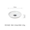 Plato Cerámico Creativo para Mascotas con Alfombrilla de Silicona, Comedero Doméstico con Forma de Espina de Pescado y Pata de Gato, Plato para Comida de Gato, Plato para Lamer Gatos Antideslizante