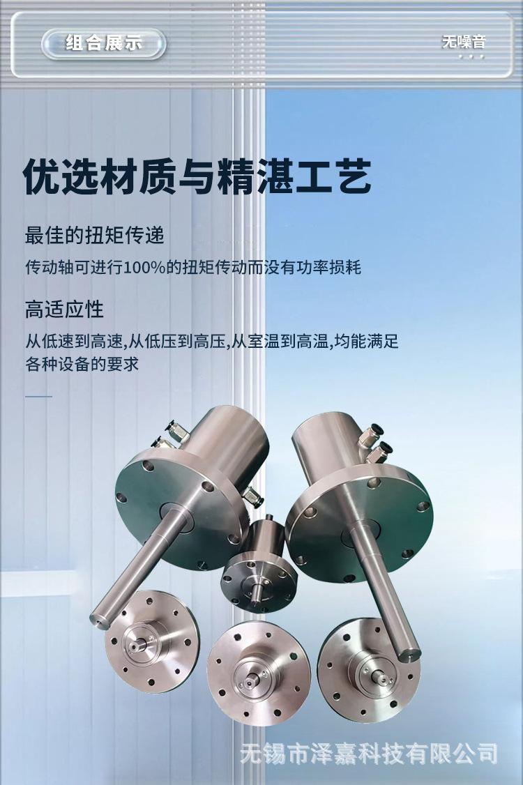 详情页_05.jpg