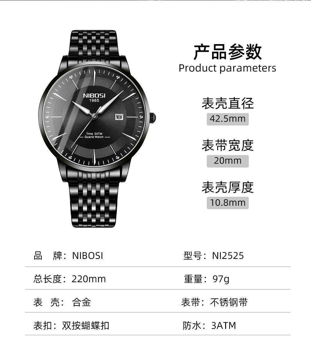 中文详情页2525_03.jpg
